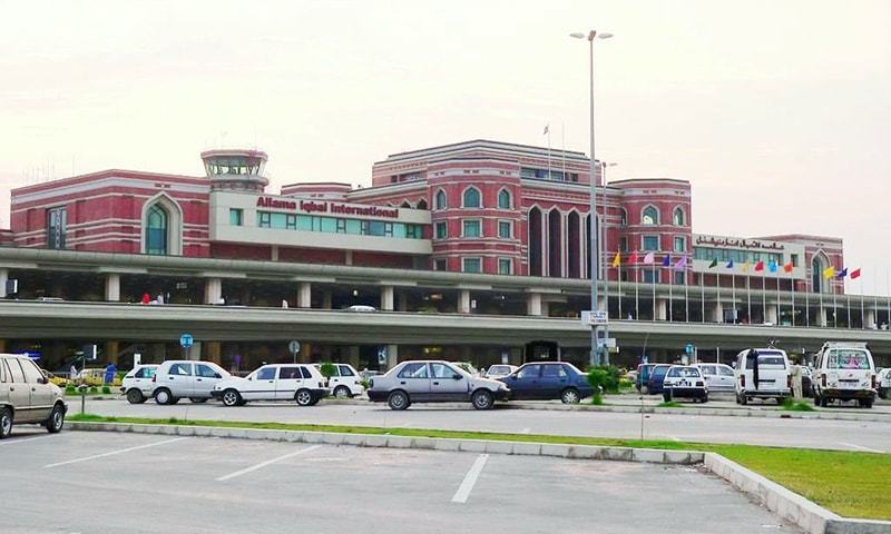 Hotels Near Lahore International Airport At Cheap Rates